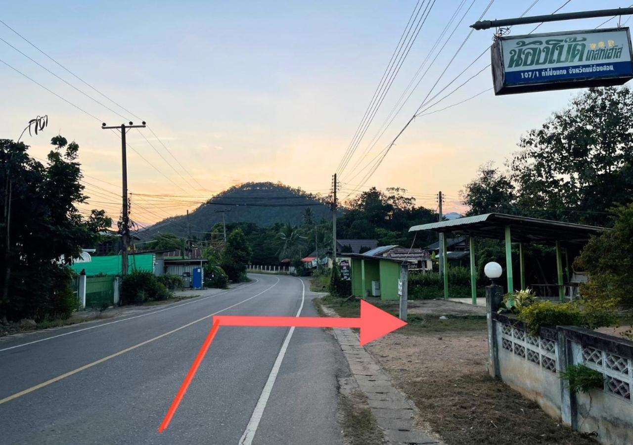 Hotel Popeye House Mae Hong Son Zewnętrze zdjęcie
